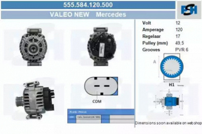 CV PSH 555584120500 -  Генератор